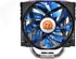 VENTILATEUR POUR CPU  THERMALTAKE FRIO OCK CPU COOLER LGA2011 ET INFERIEUR + TT SKT AMD