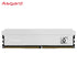 MEMOIRE ASGARD 8GB DDR4 PC3200MHZ SERIE GAMING